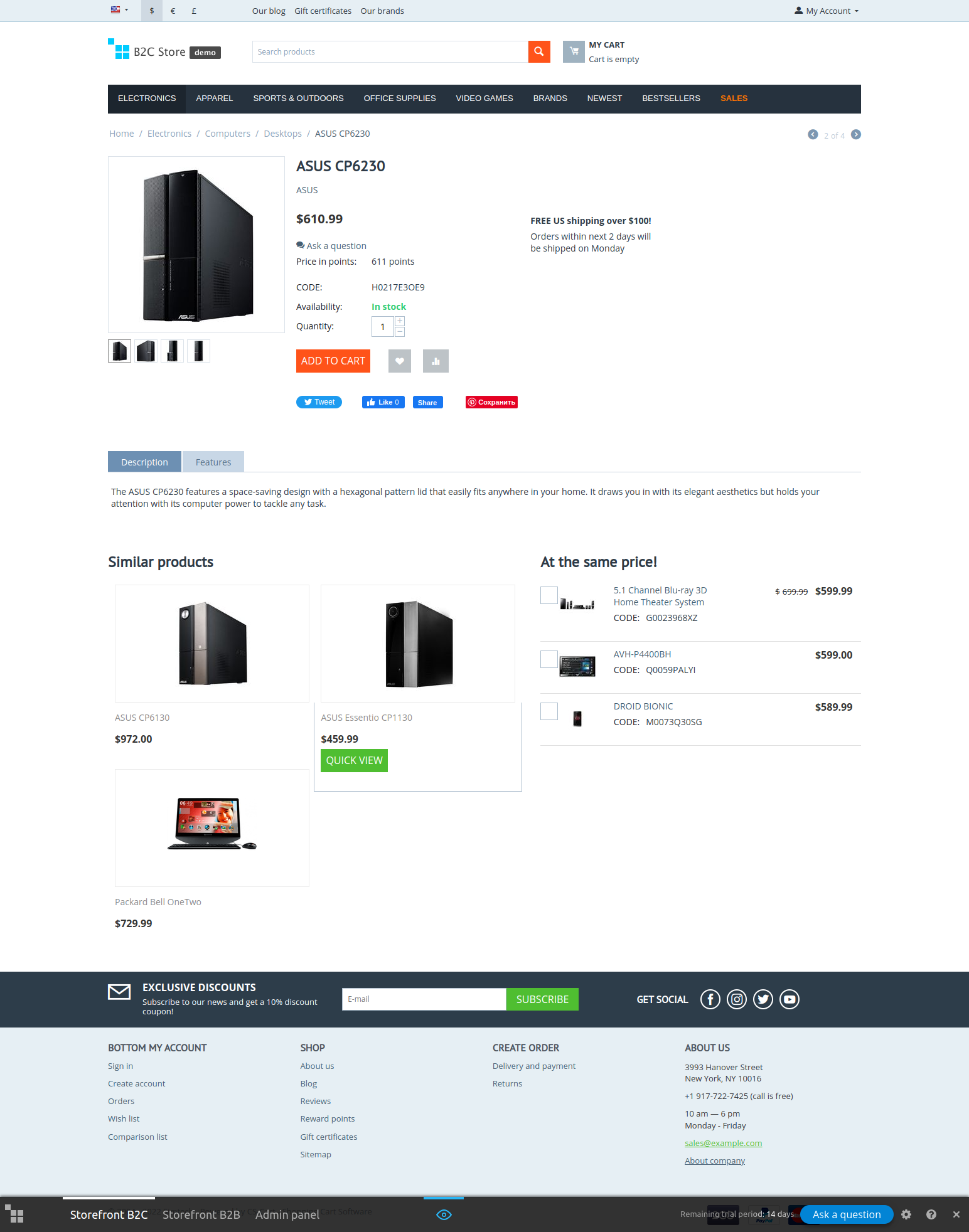 CSCart Reviews 2024 Details, Pricing, & Features G2