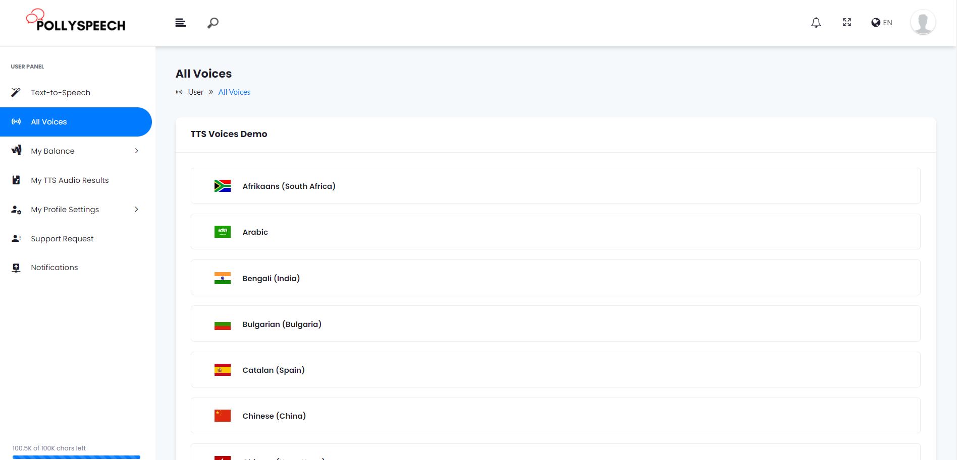 Polly Speech screenshot 3