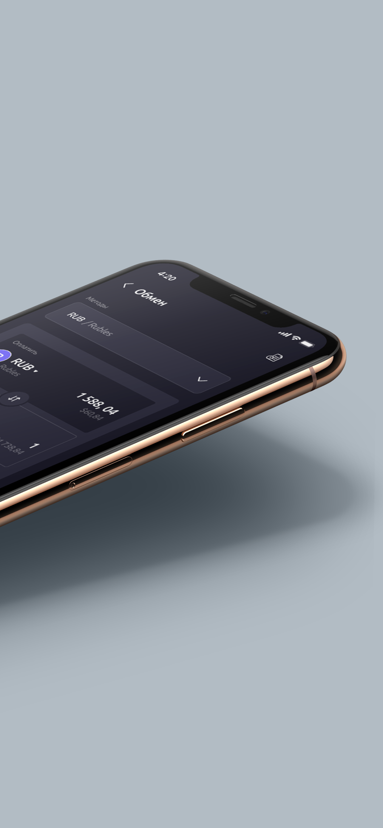 Quan2um Crypto Exchange Reviews 2026: Details, Pricing, & Features | G2