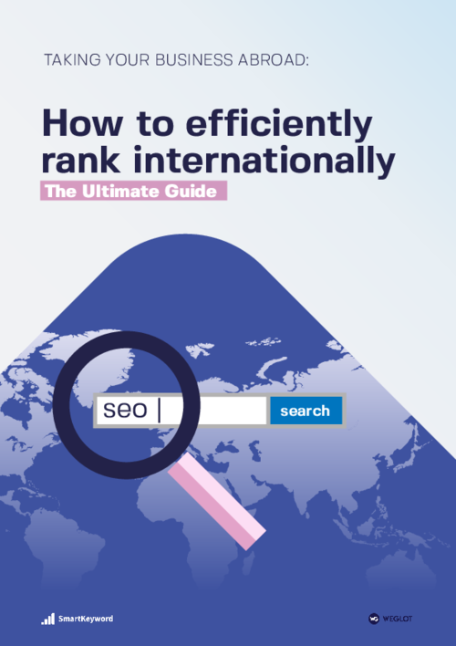 How to efficiently rank internationally