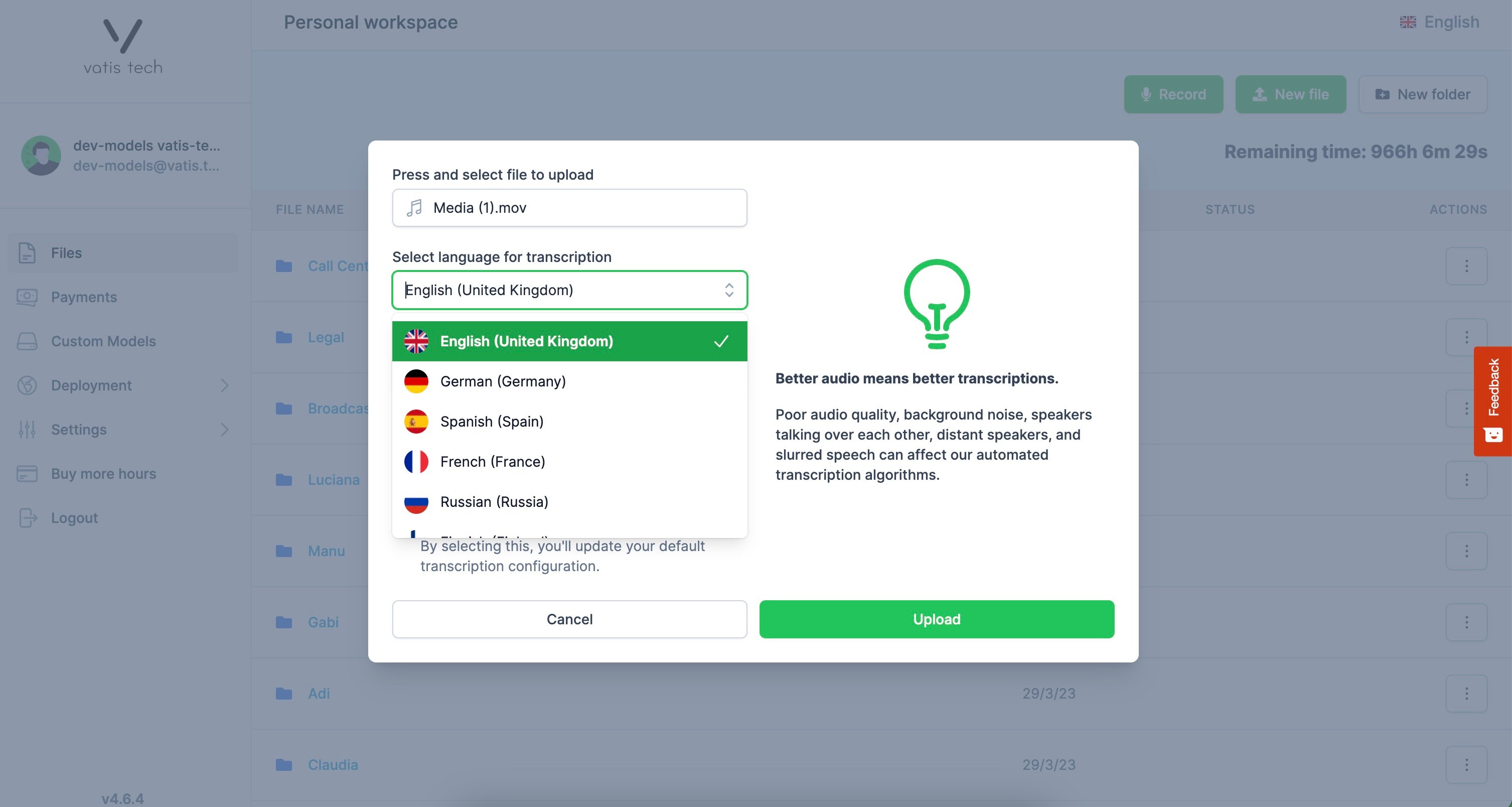Vatis Tech screenshot 2