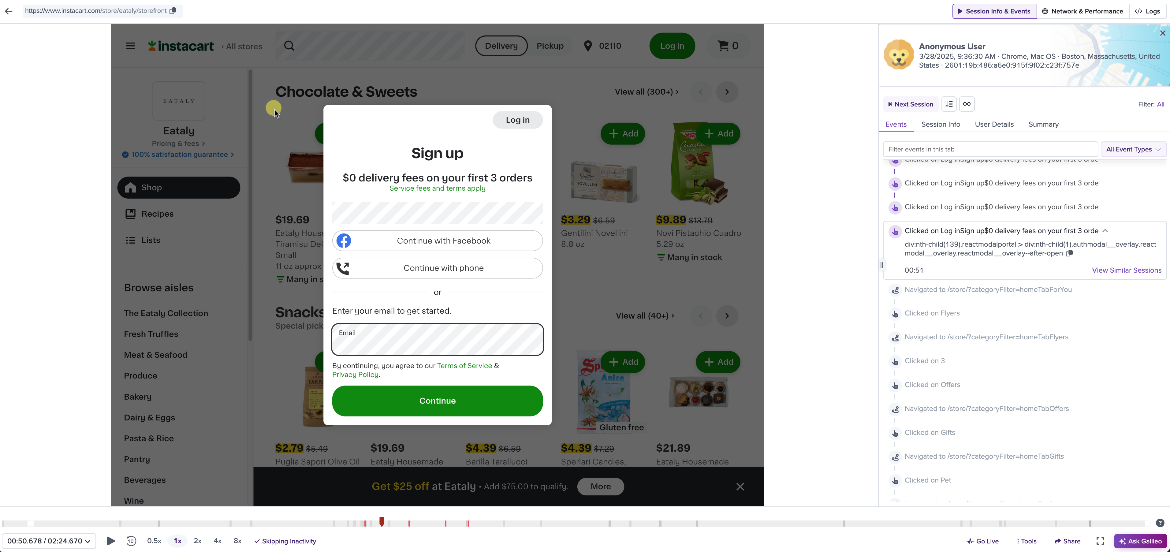 LogRocket screenshot