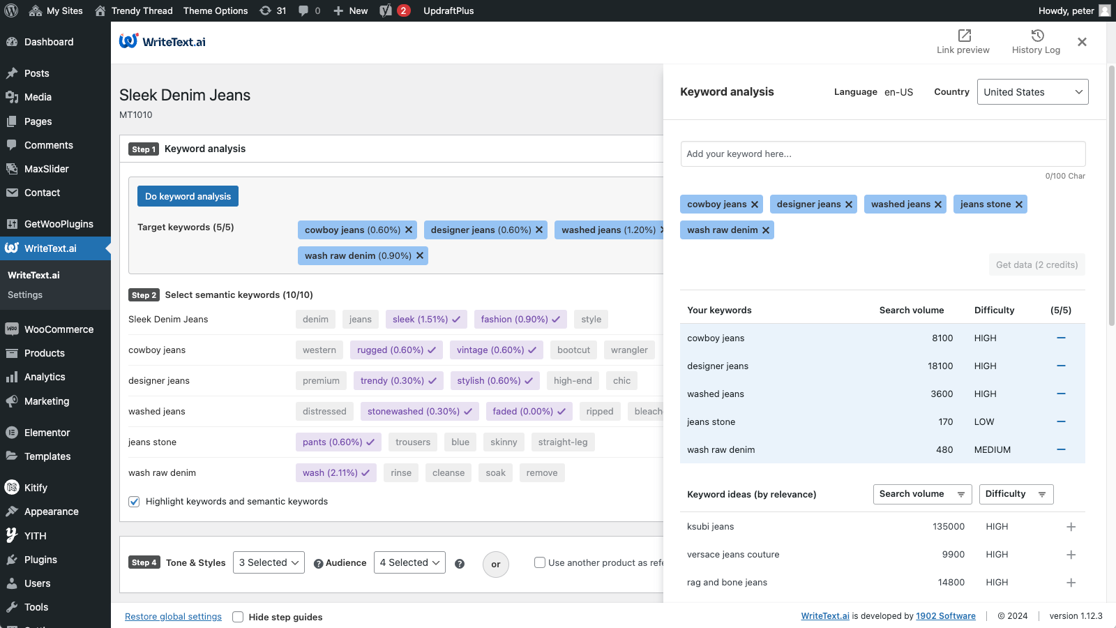 WriteText AI for WooCommerce screenshot 3