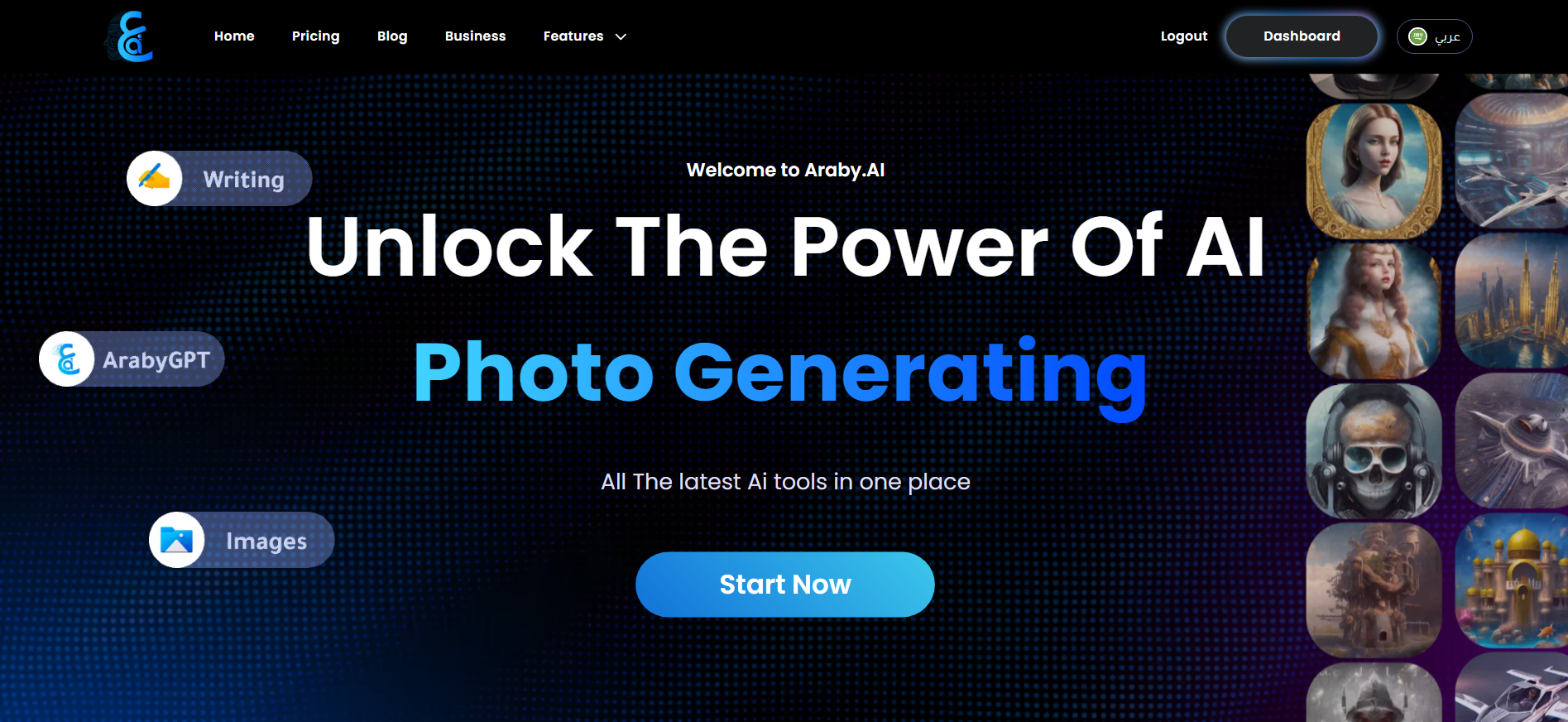 AI Business Tools preview