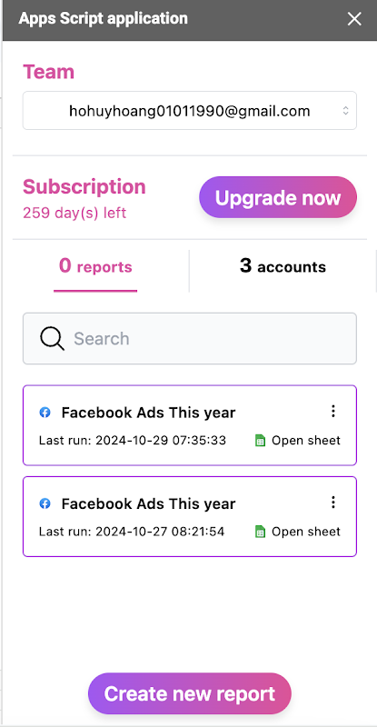 DataSenses screenshot