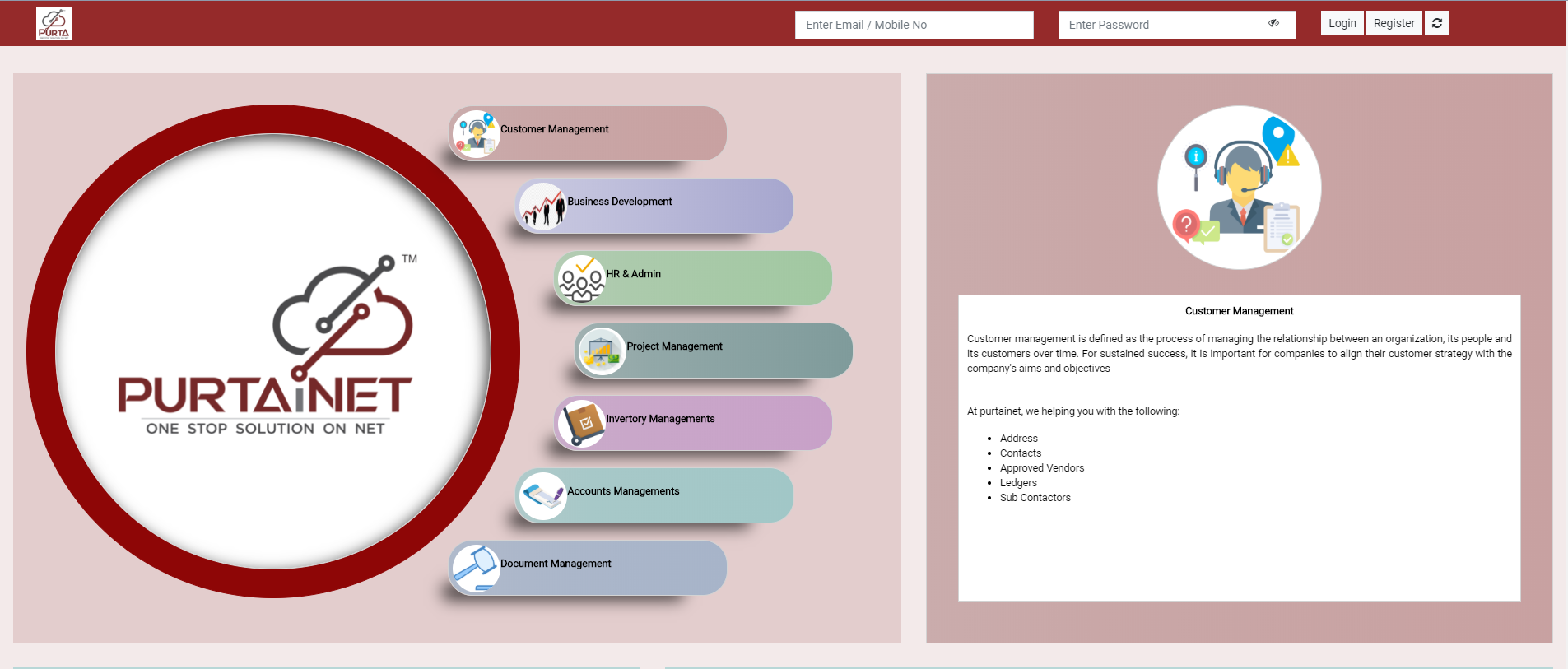 Purtainet screenshot