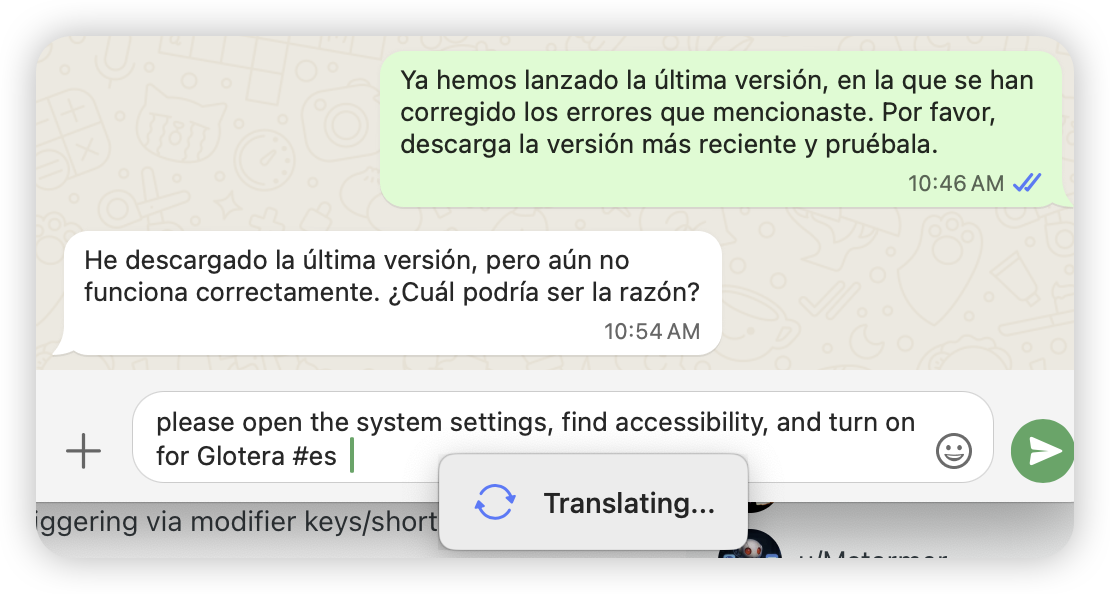 Glotera AI screenshot