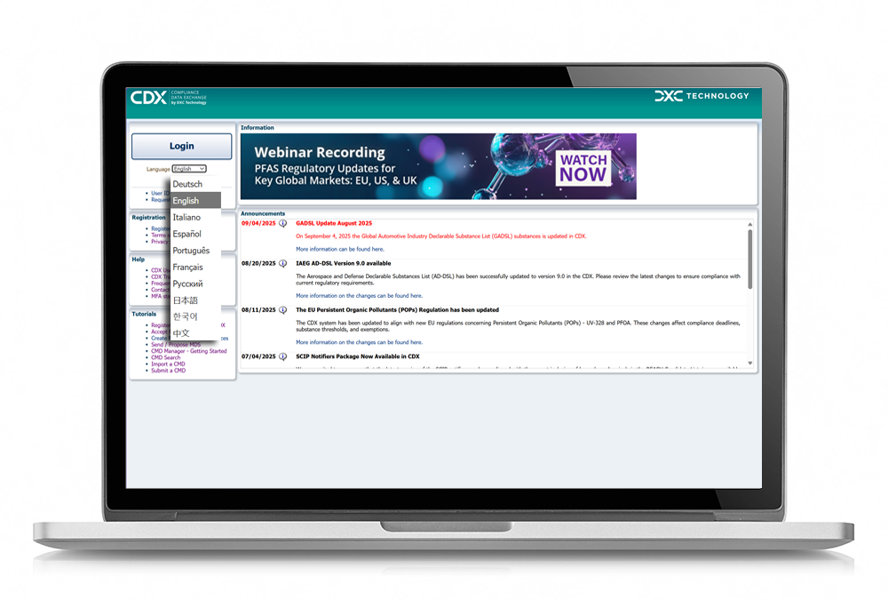 CDX screenshot
