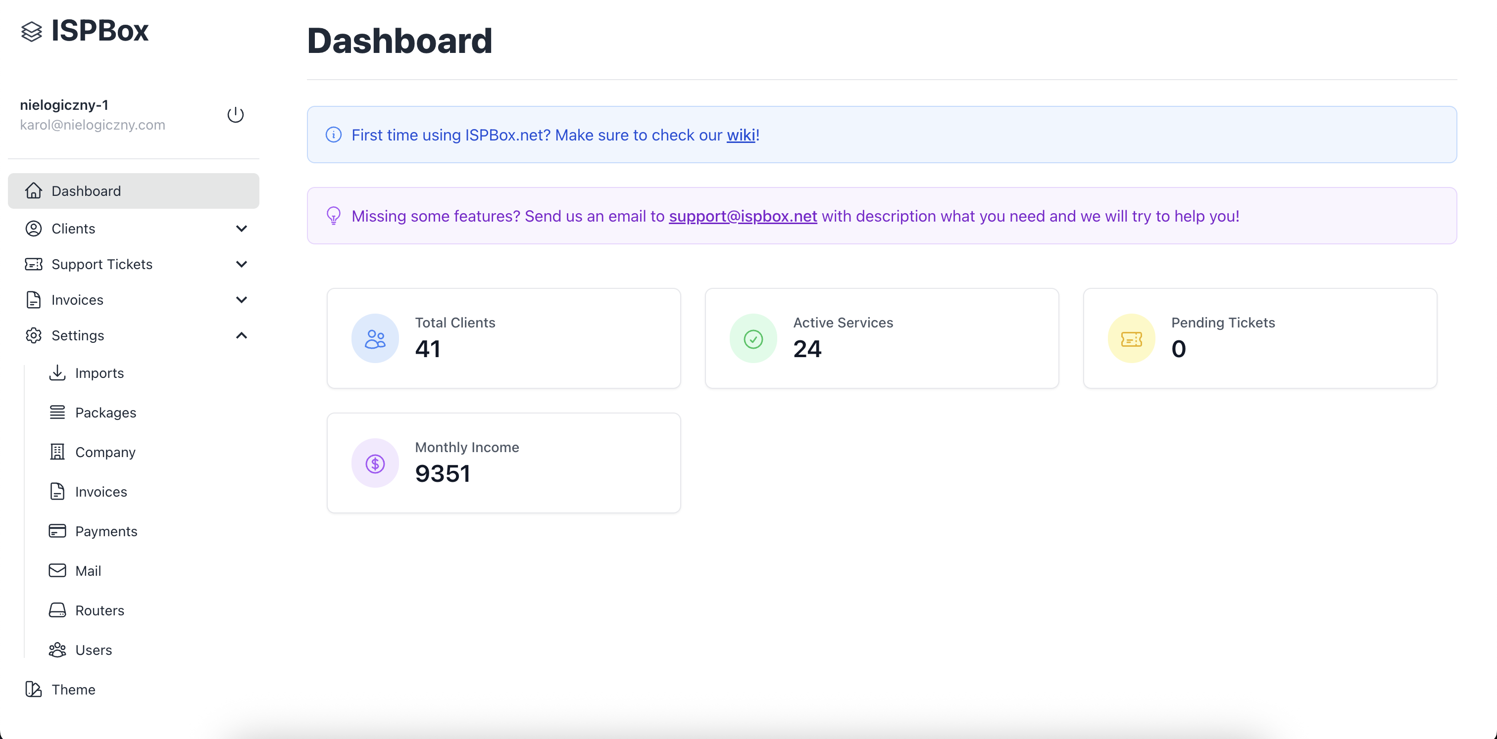 ISPBox screenshot