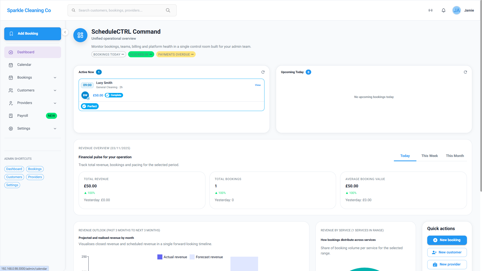 ScheduleCTRL screenshot