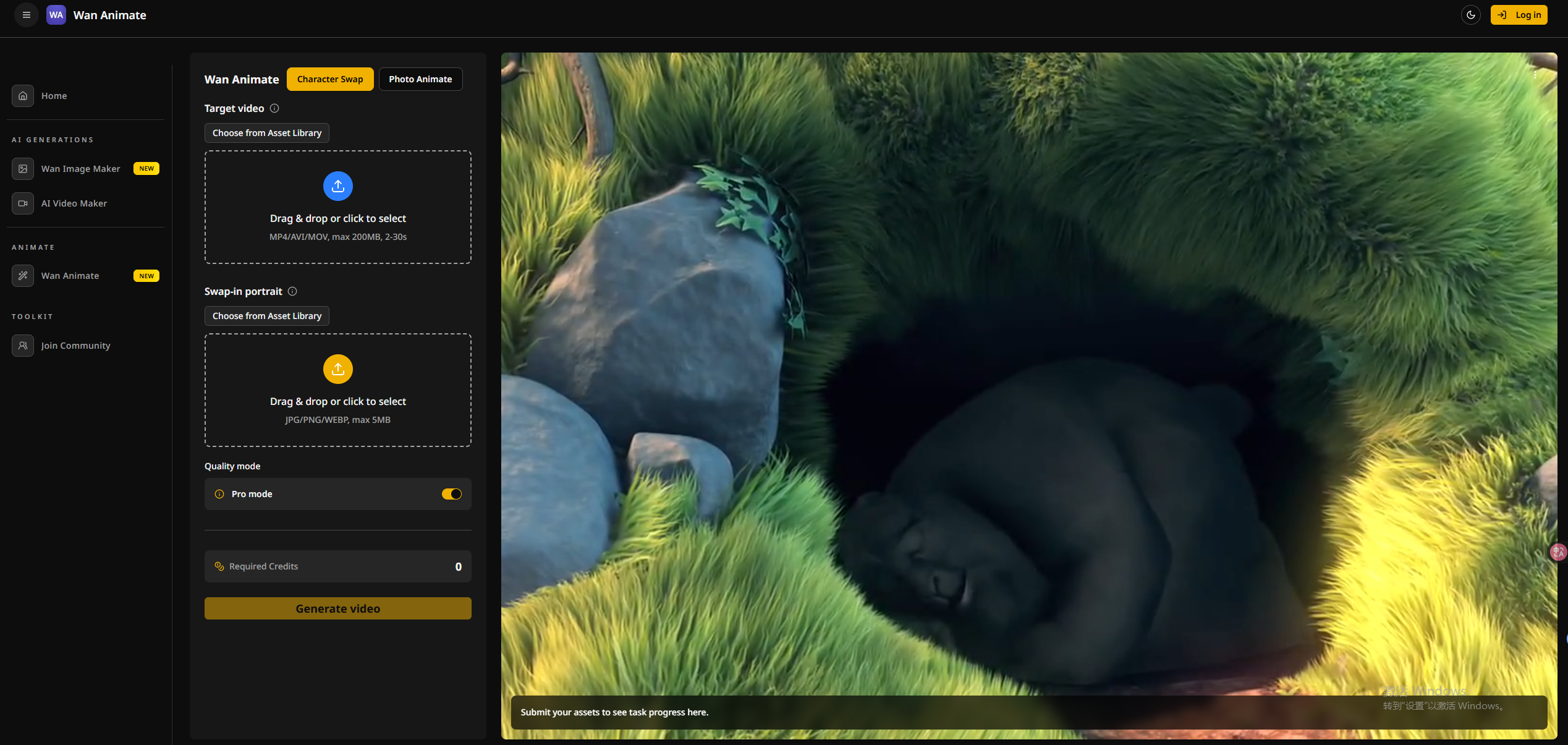 Wan  Animate Video Generator preview