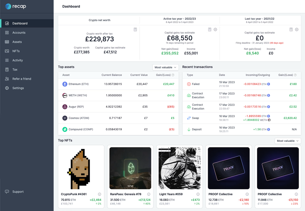 Recap - Crypto Tax Software screenshot