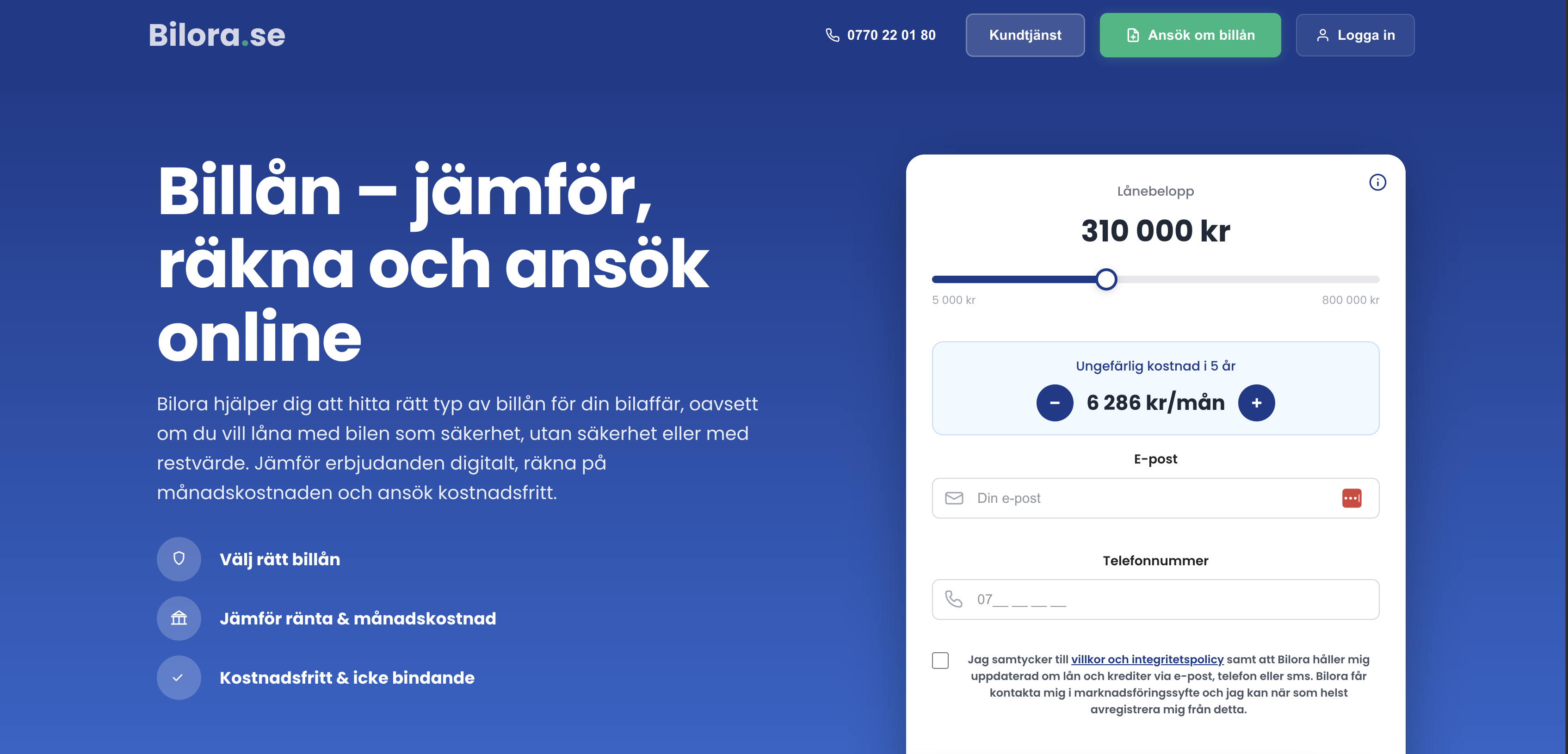 Bilora - billån screenshot