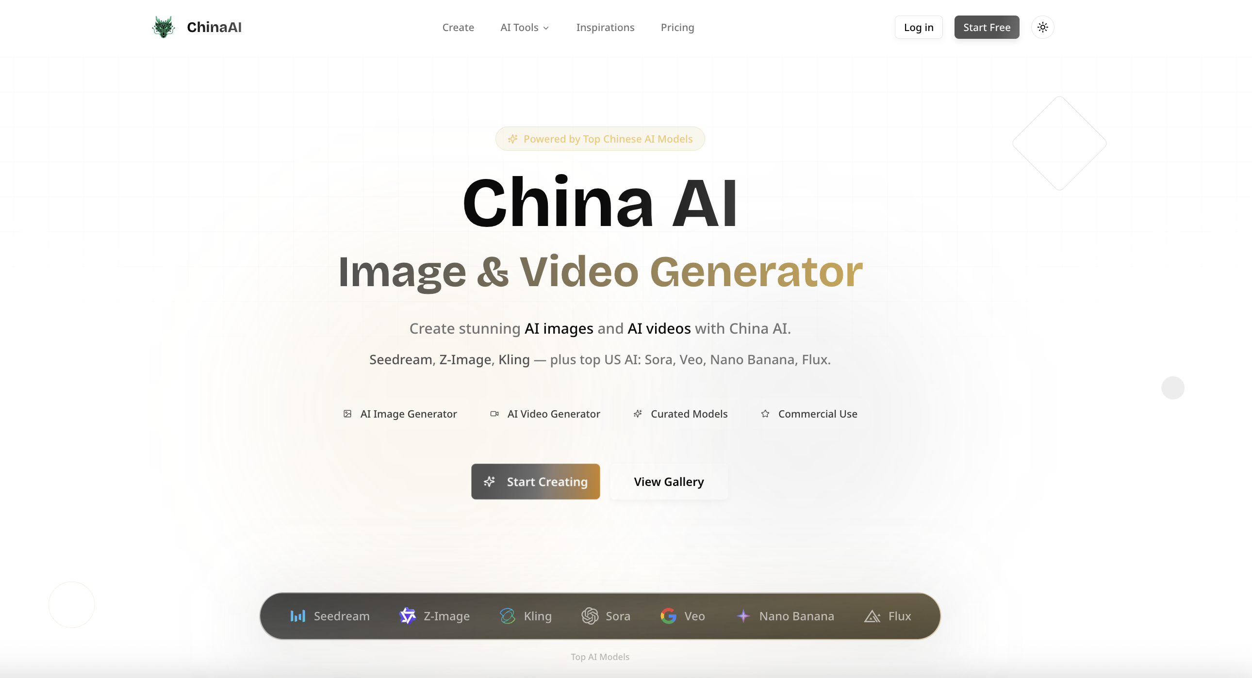 China AI Image & Video Generator preview