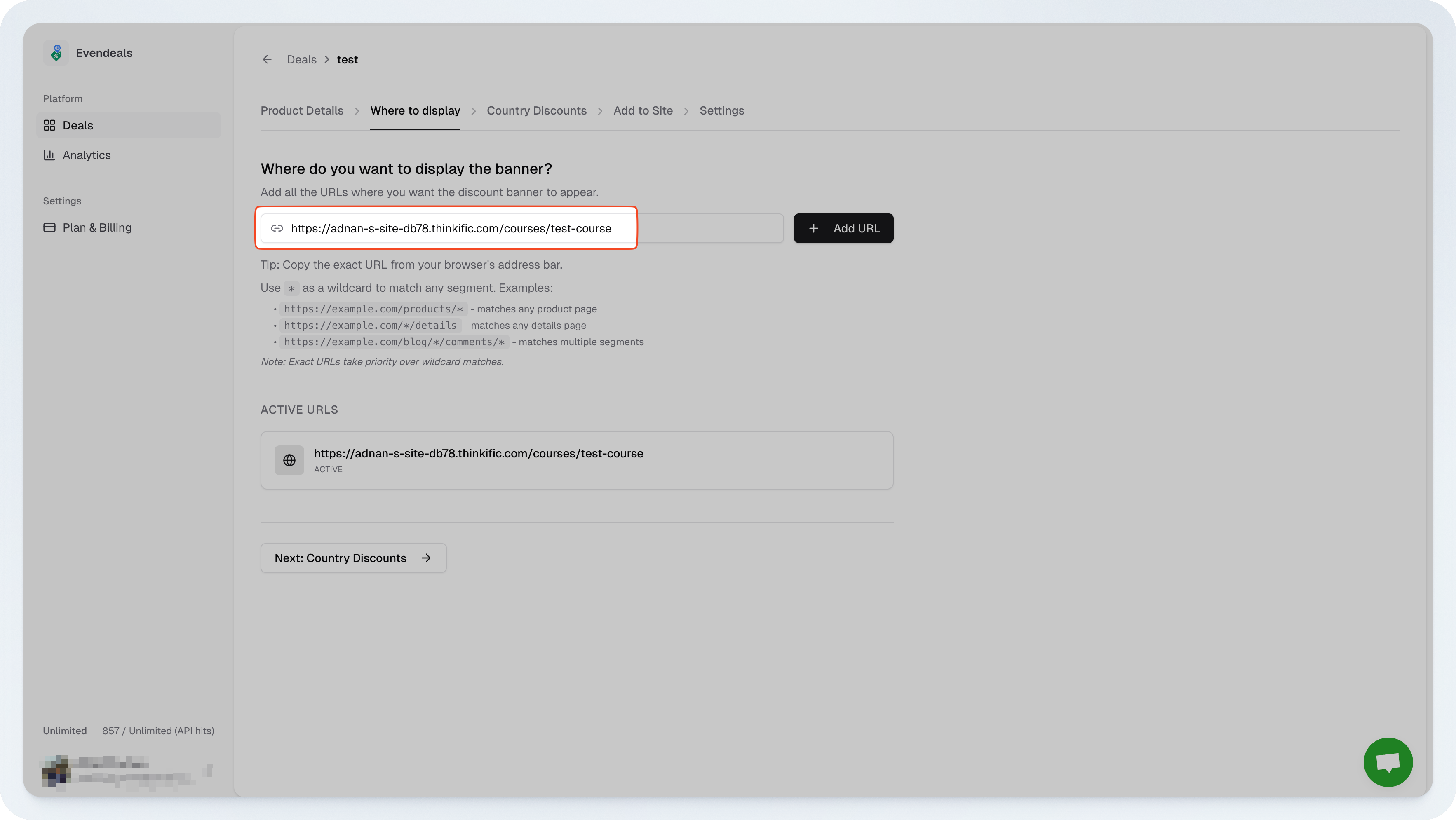 Evendeals screenshot