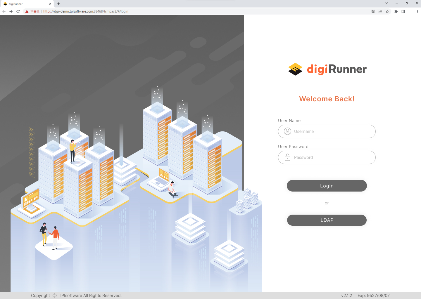 digiRunner screenshot