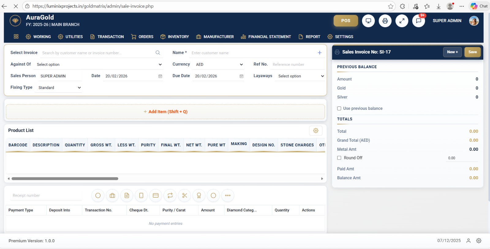 GoldMatrix Jewellery Software screenshot