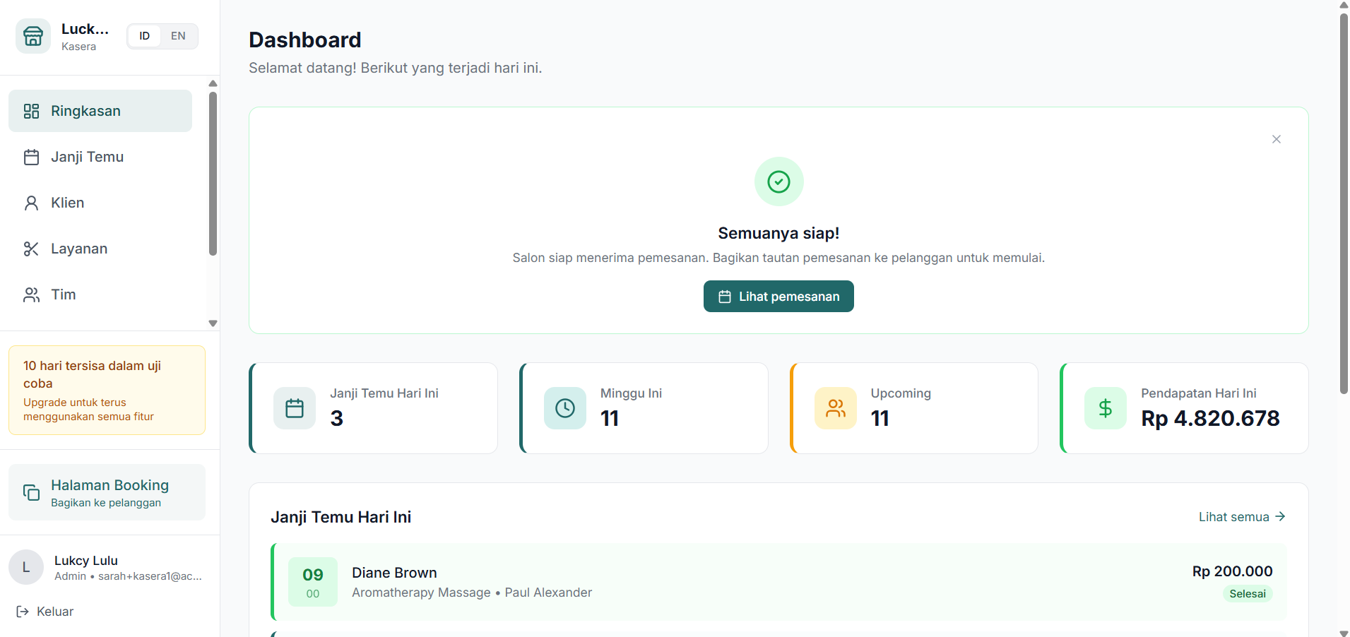 Kasera screenshot