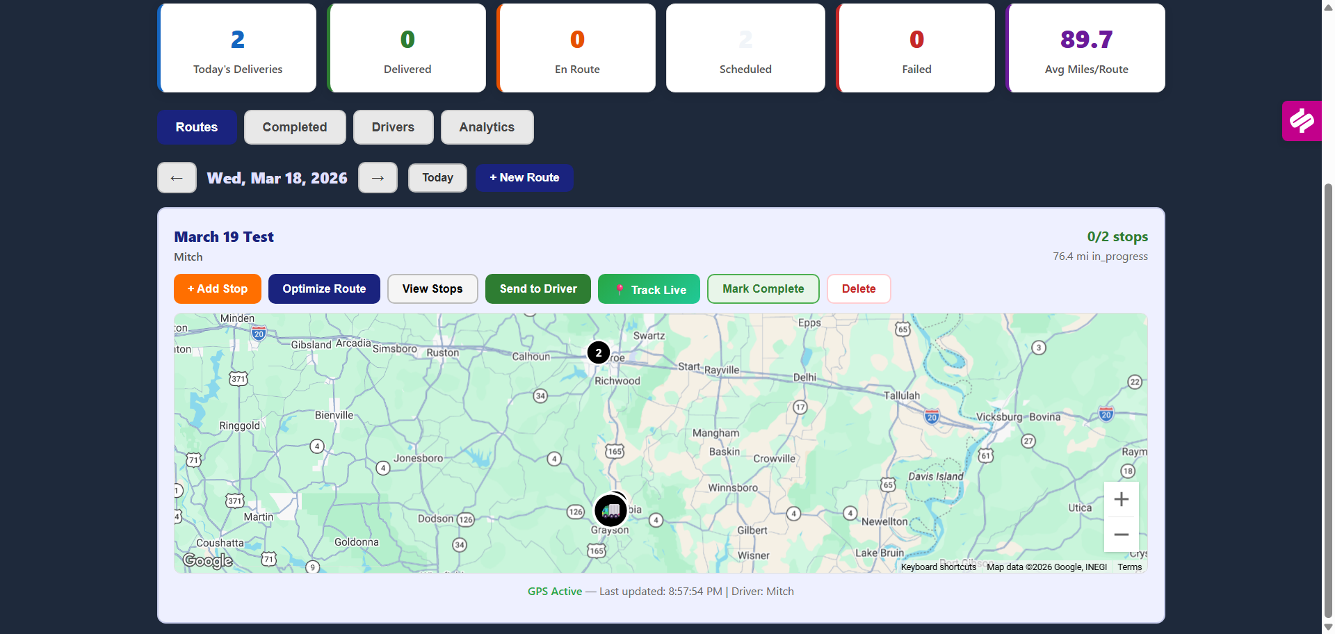 BedSync Mattress Dealer Software screenshot