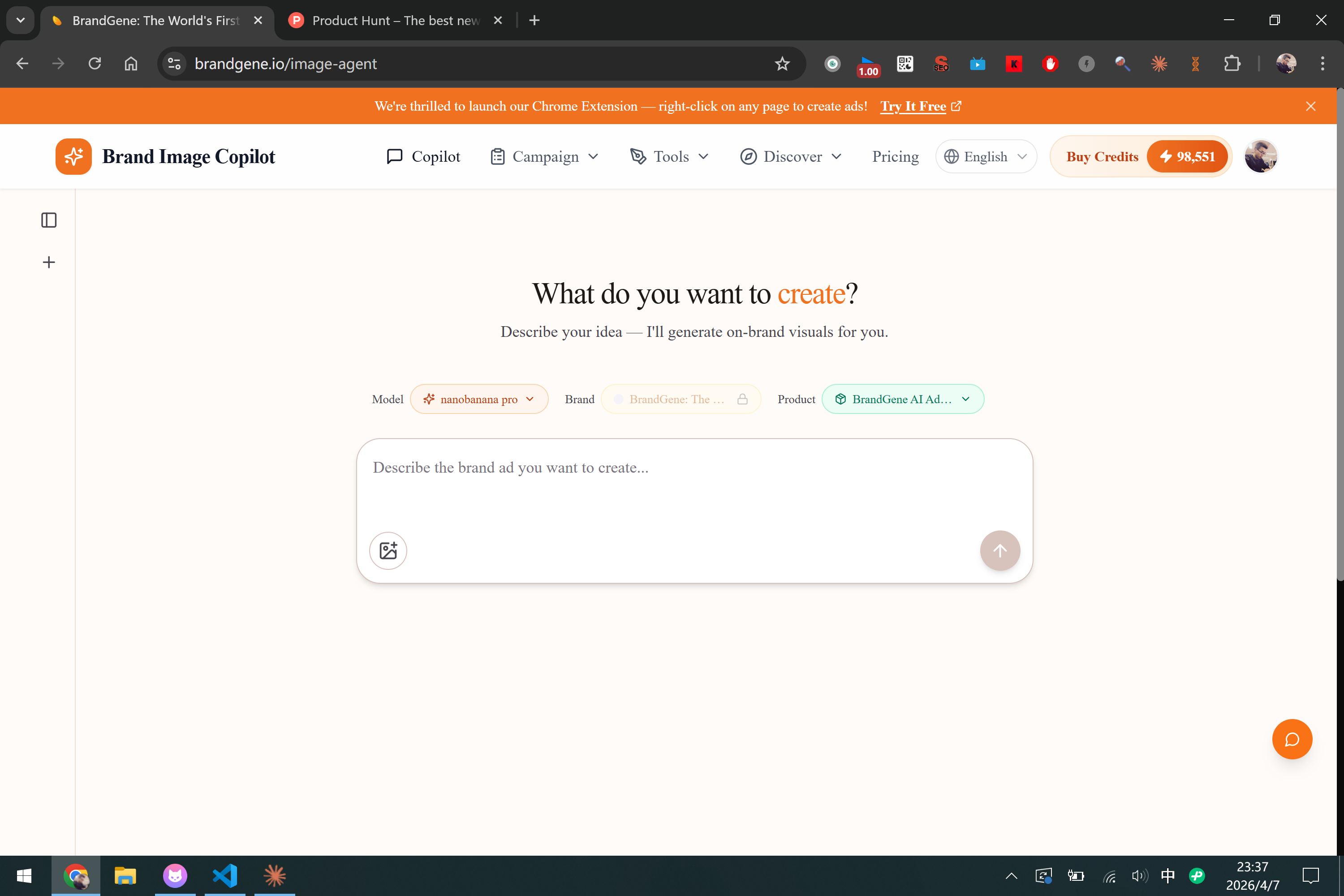 BrandGene screenshot