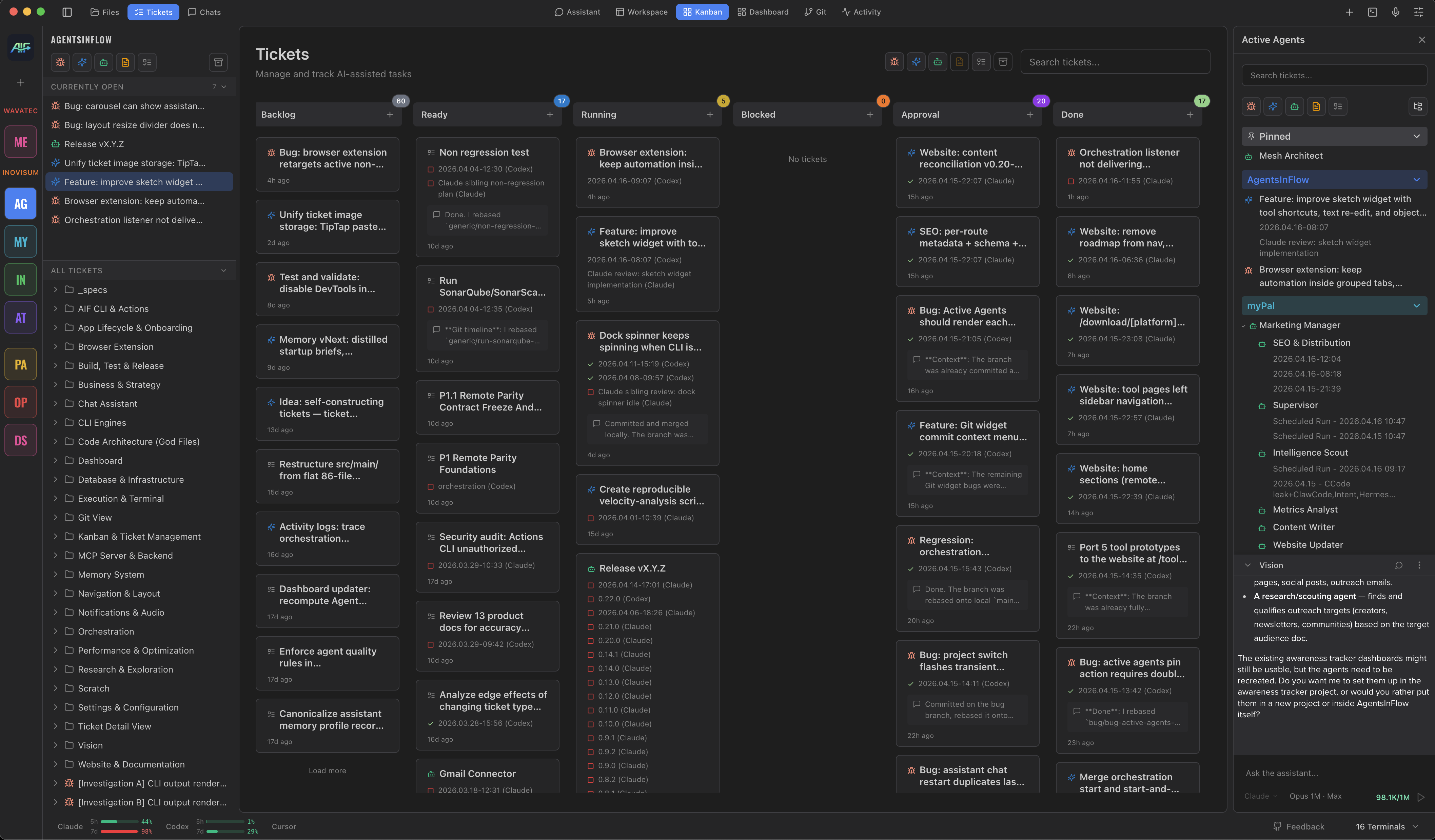 AgentsInFlow screenshot
