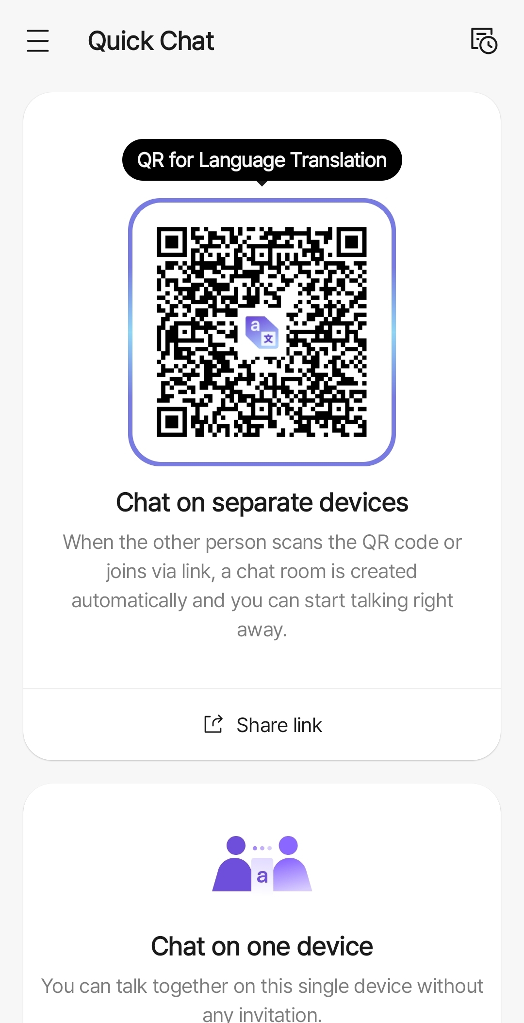 Flitto Chat Translation screenshot