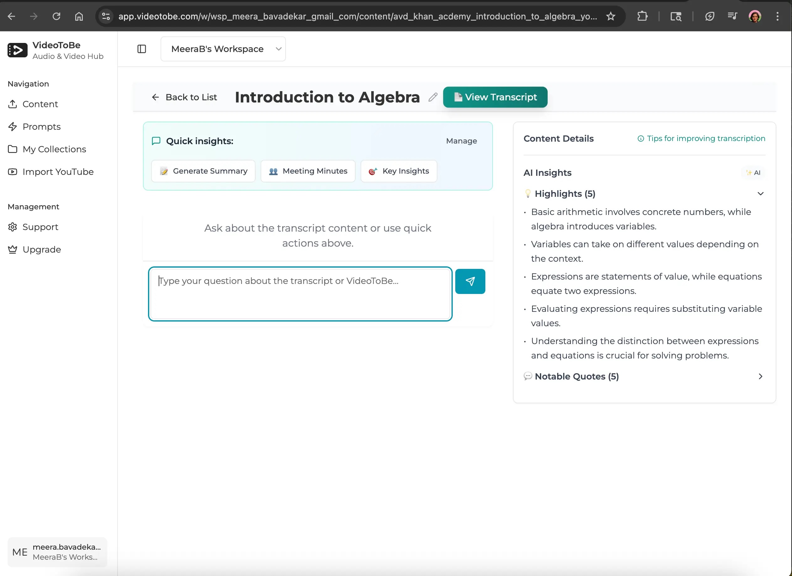 VideoToBe.com screenshot