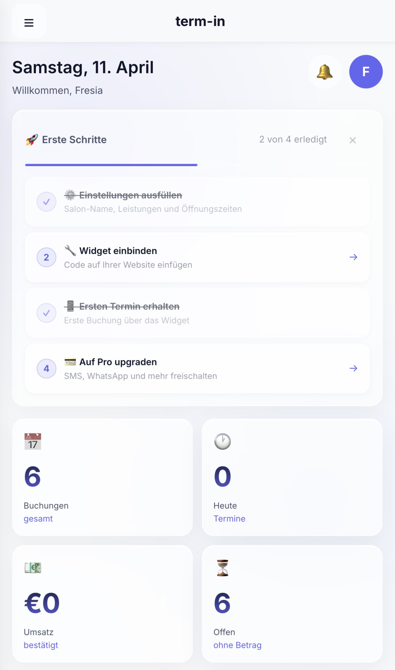 term-in screenshot