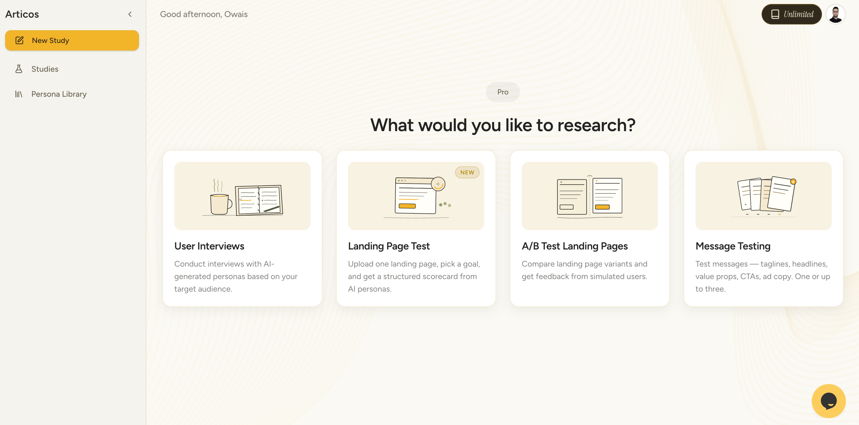 Articos screenshot