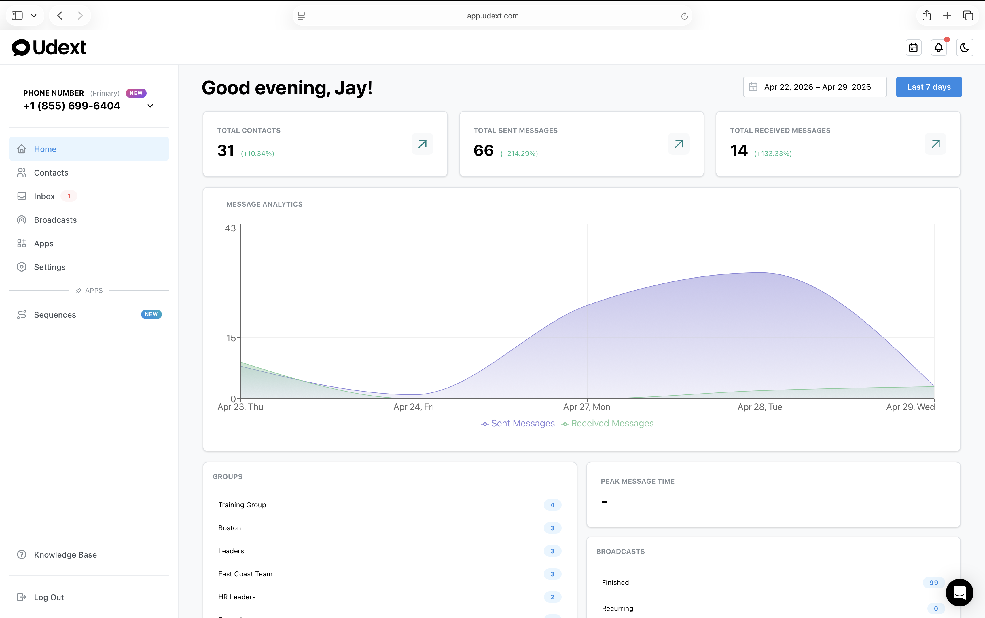 Udext screenshot