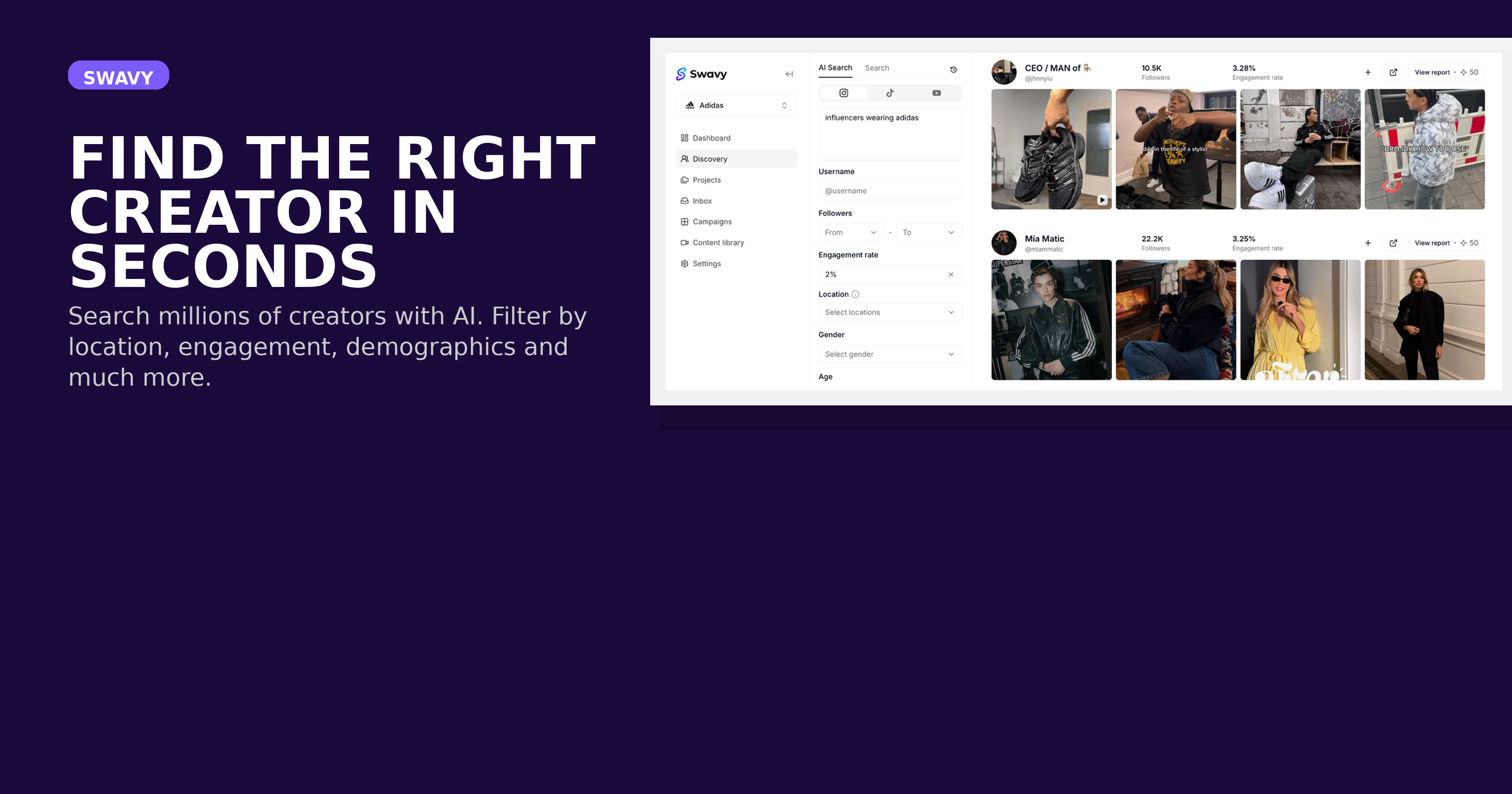 Swavy screenshot