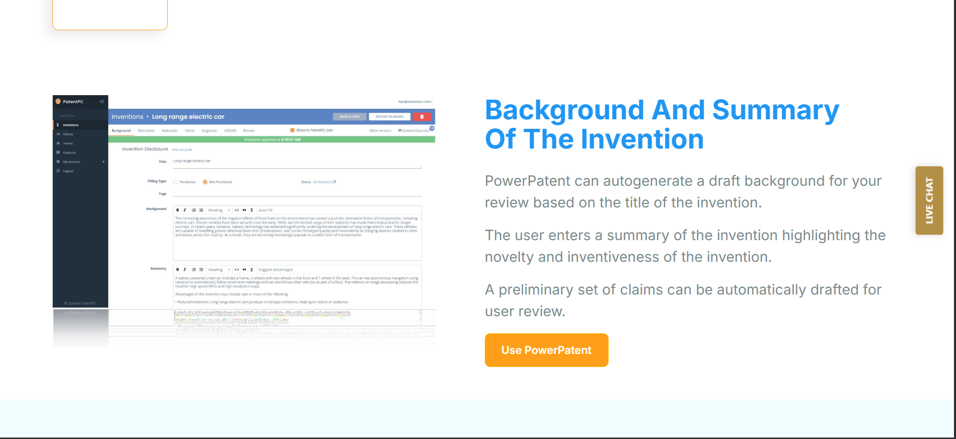 PowerPatent screenshot