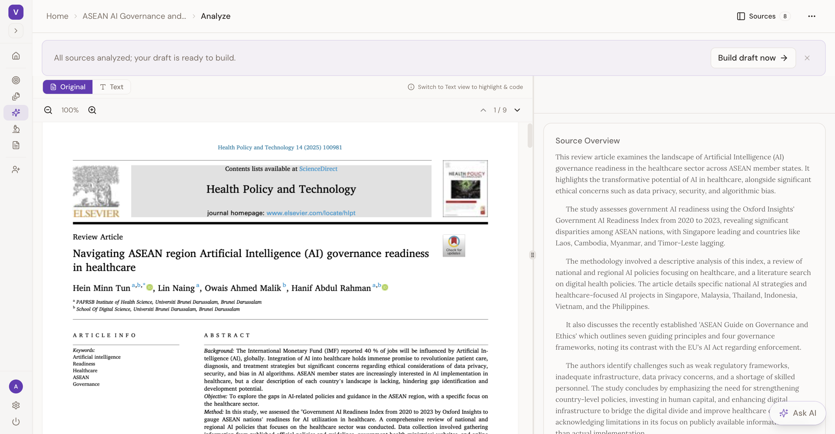 Verithos screenshot