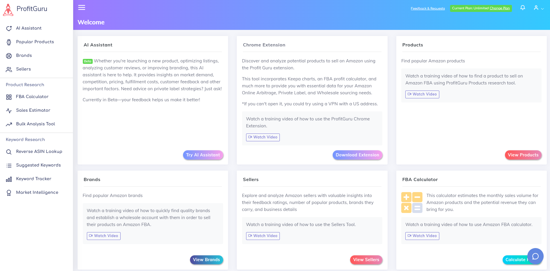 profitGuru screenshot
