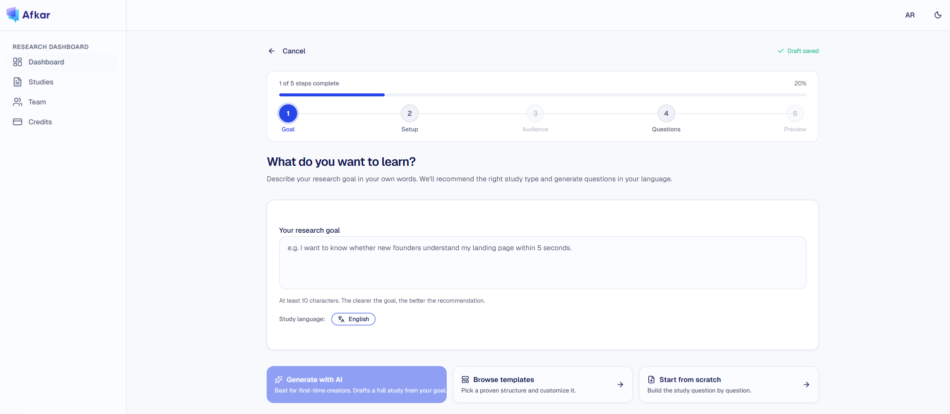 Afkar screenshot
