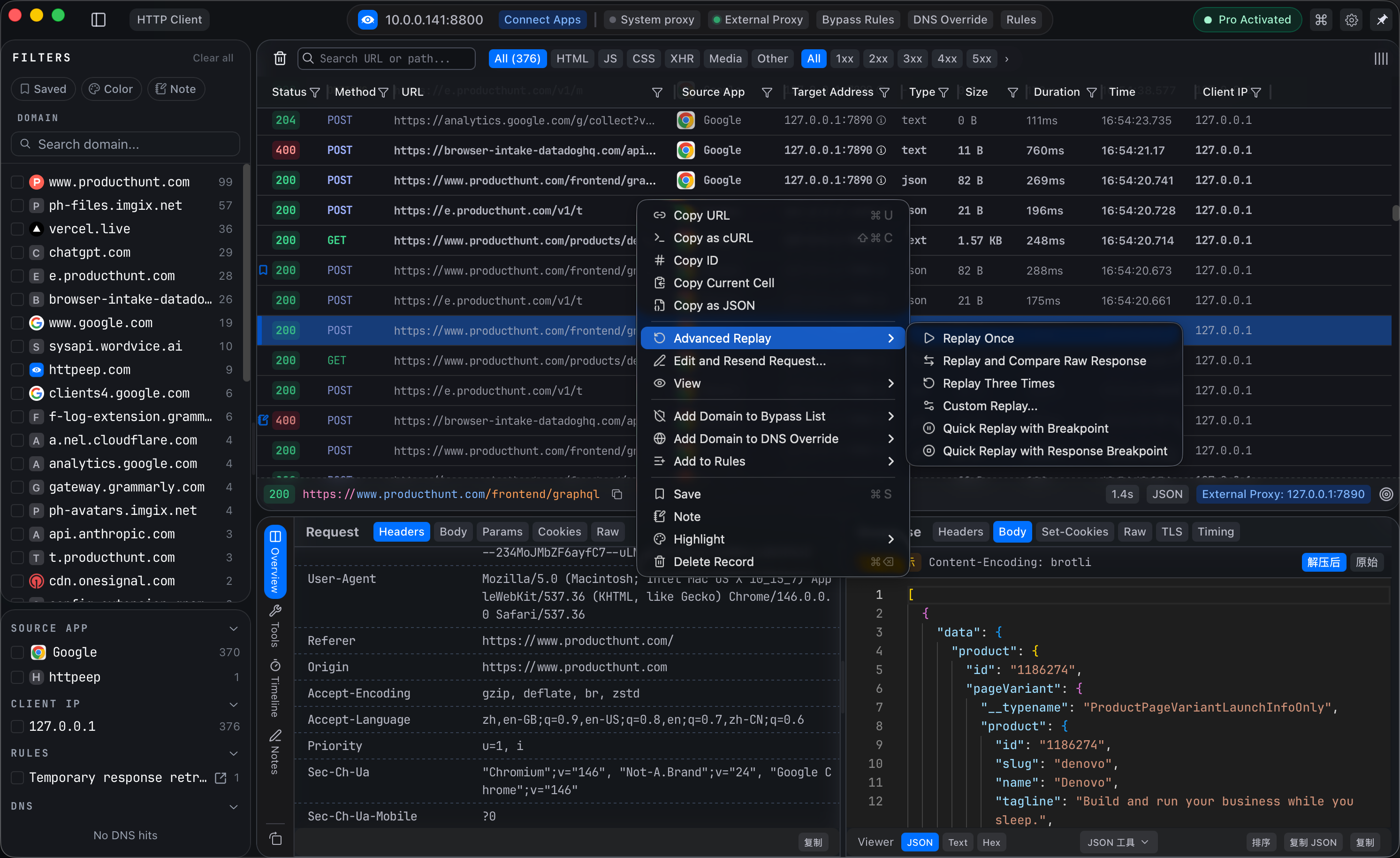 HTTPeep screenshot