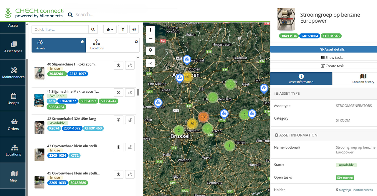 AllConnects screenshot