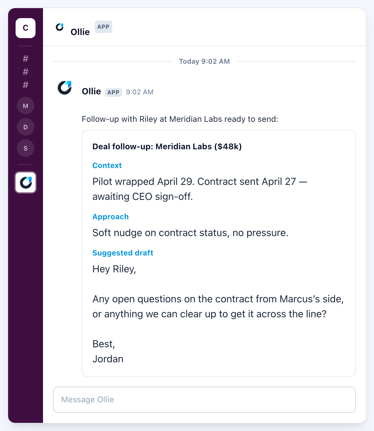 Optivian screenshot