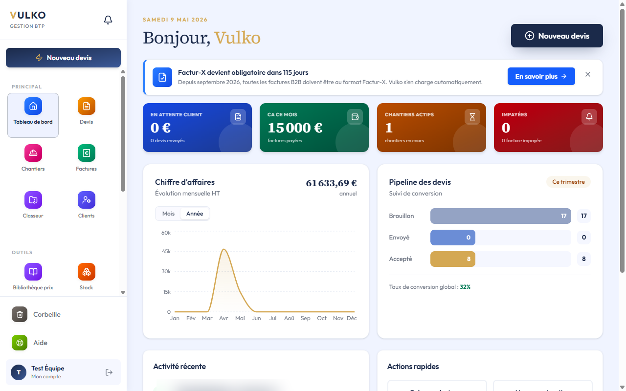 Vulko screenshot