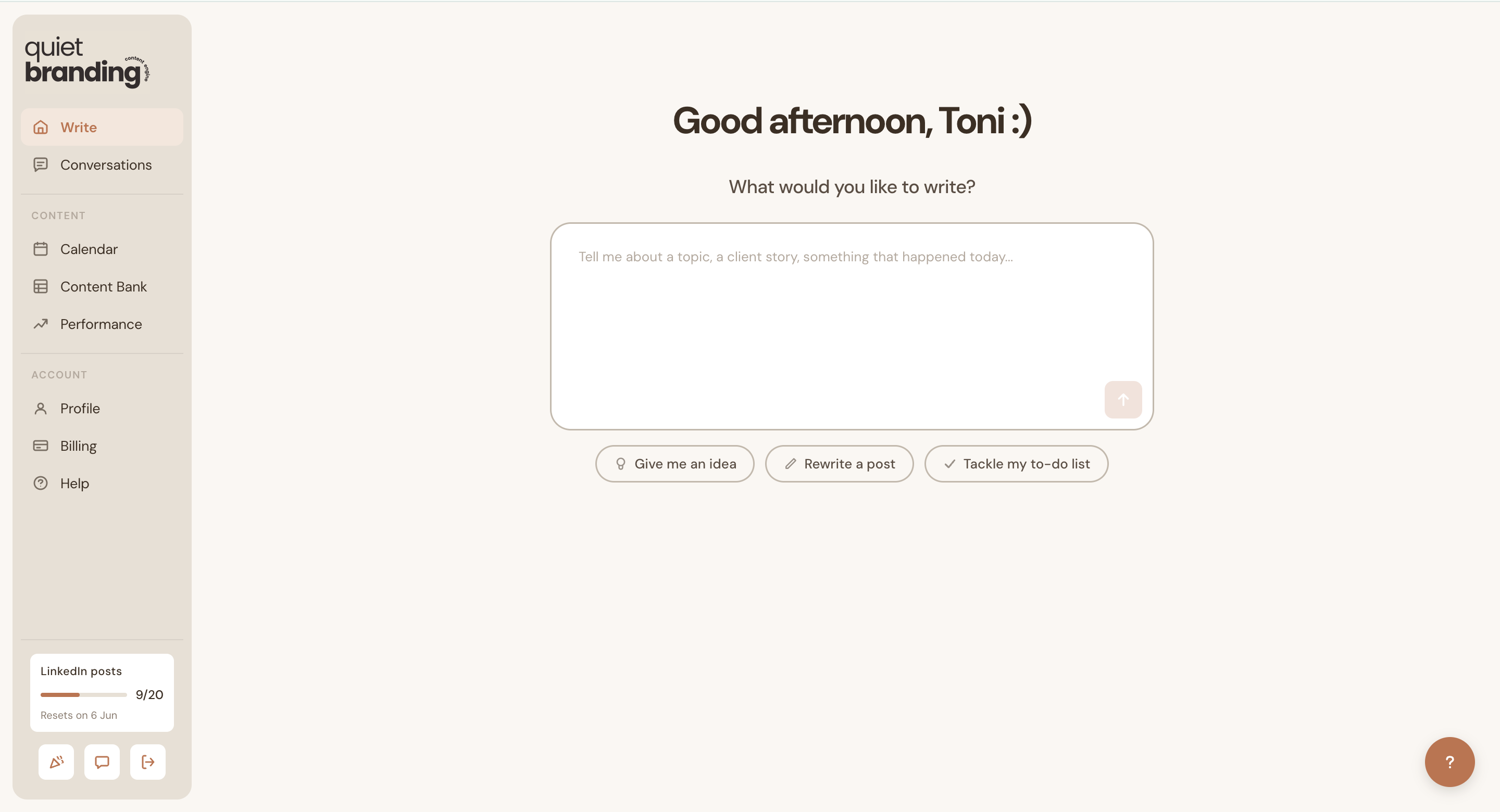 QBCE screenshot
