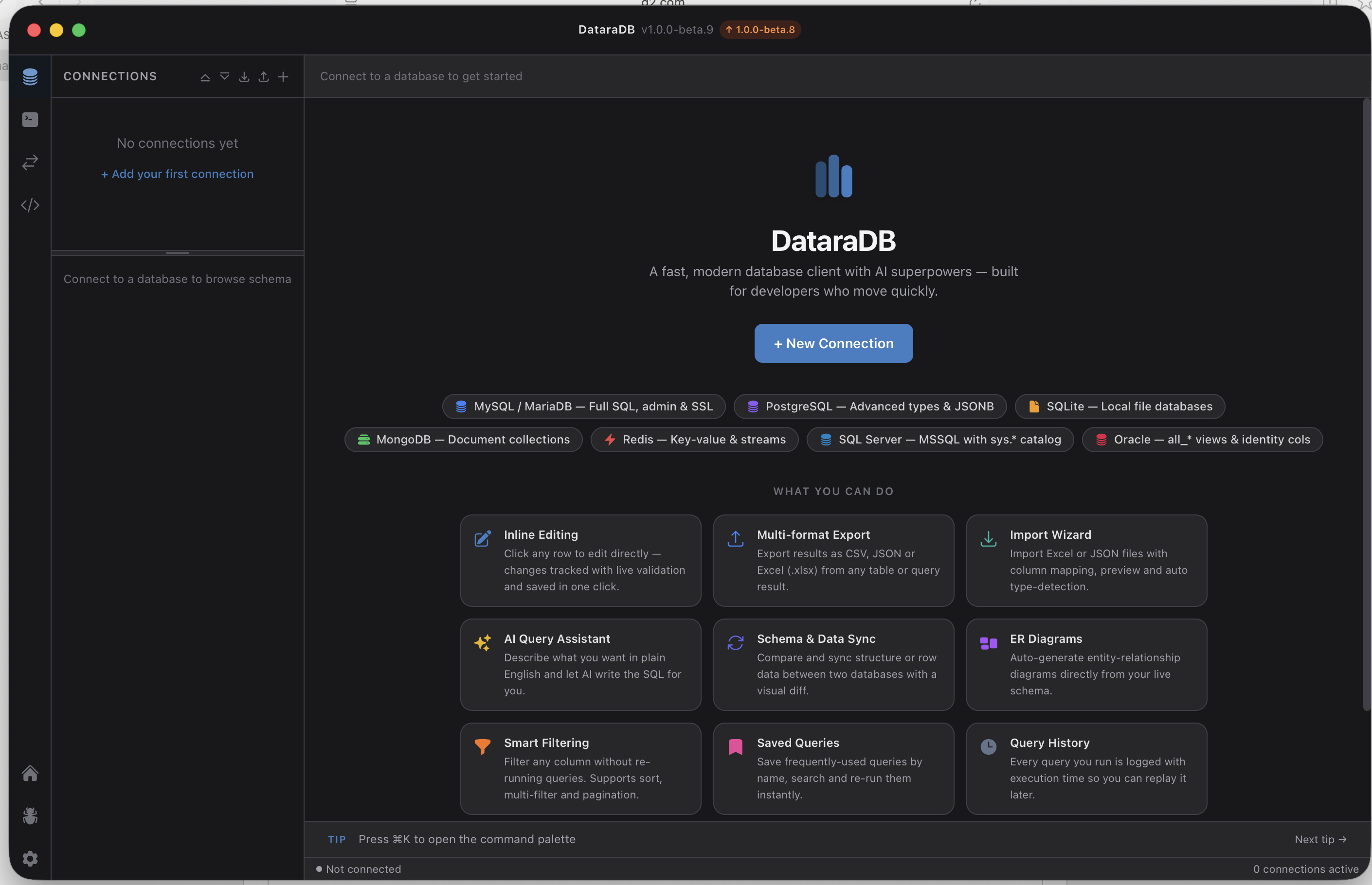 DataraDB screenshot