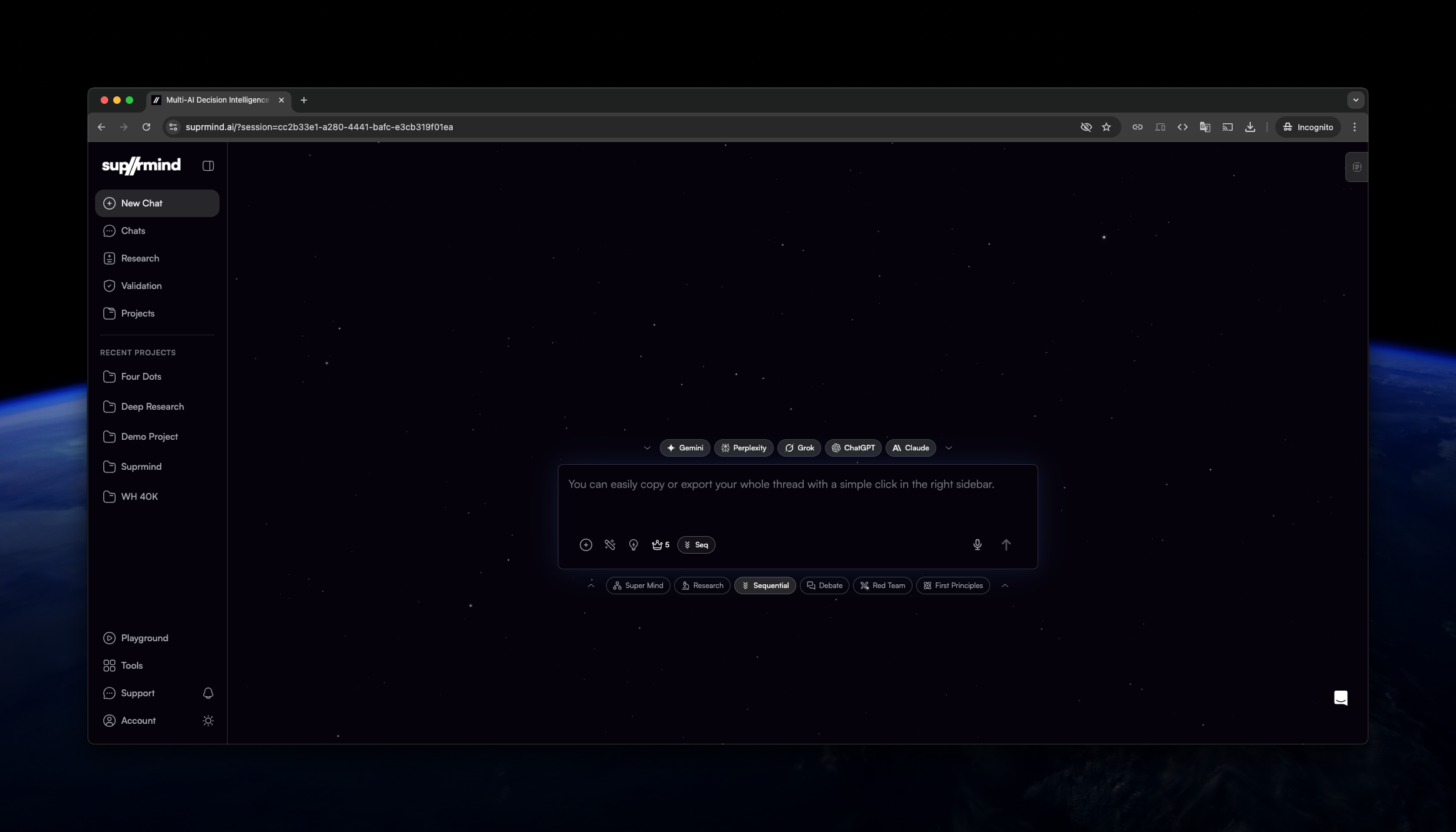 Suprmind screenshot