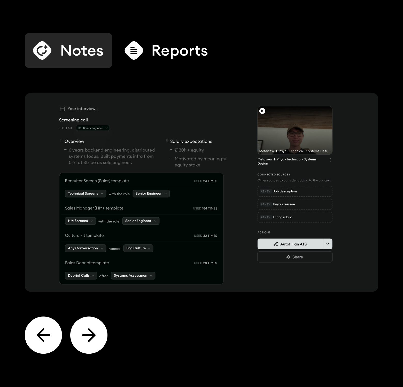 Metaview screenshot