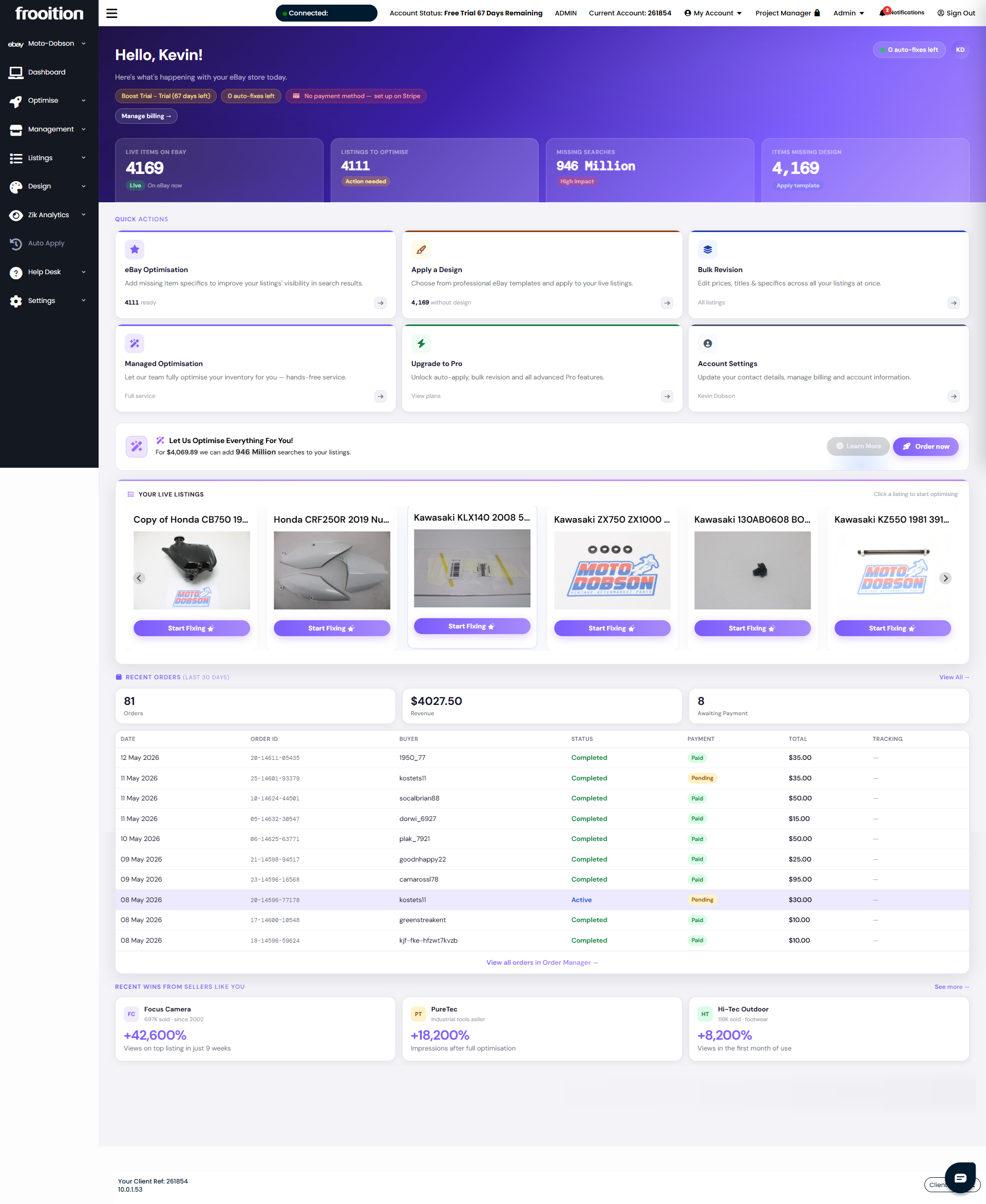 Frooition screenshot