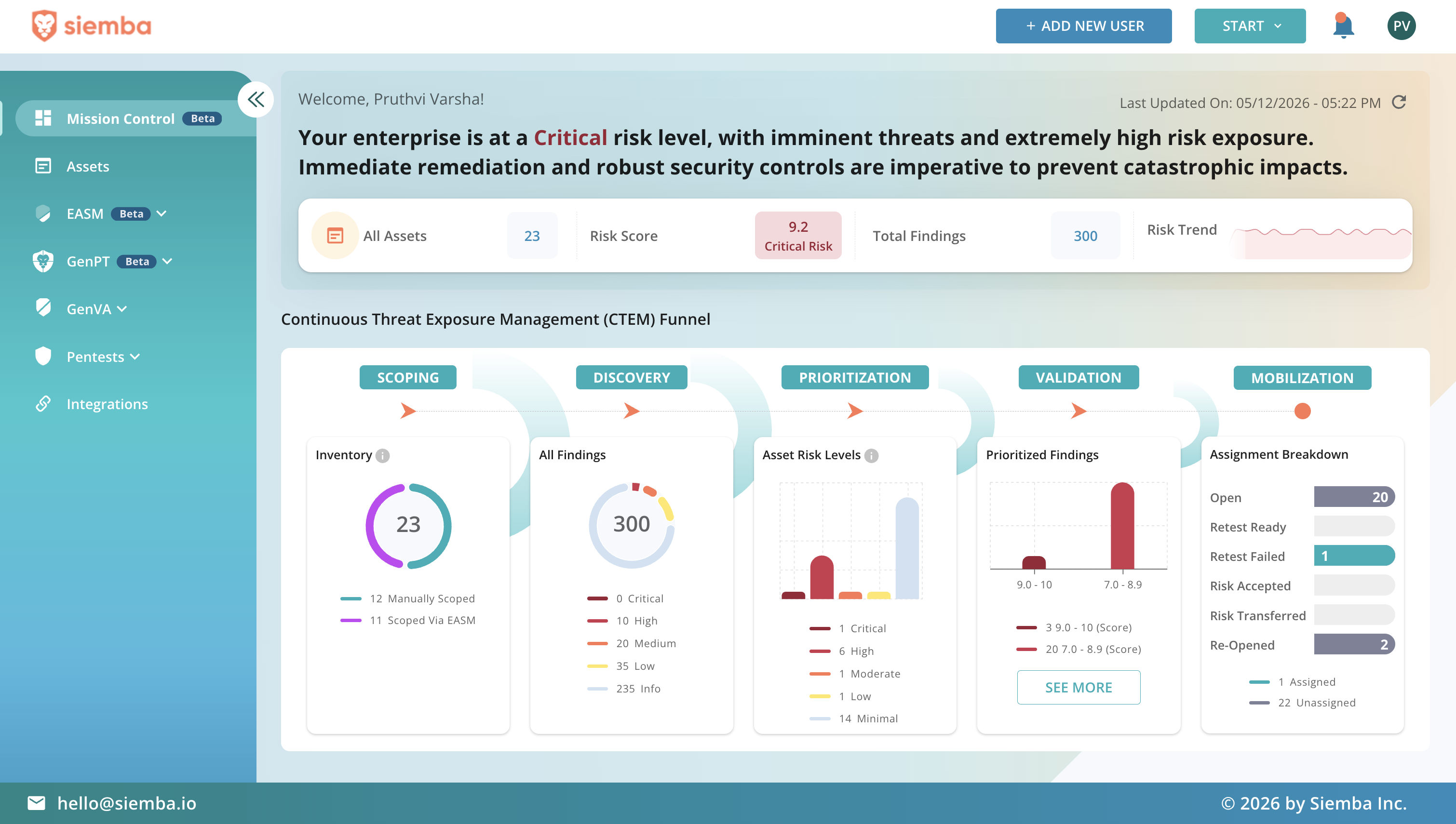 Siemba screenshot