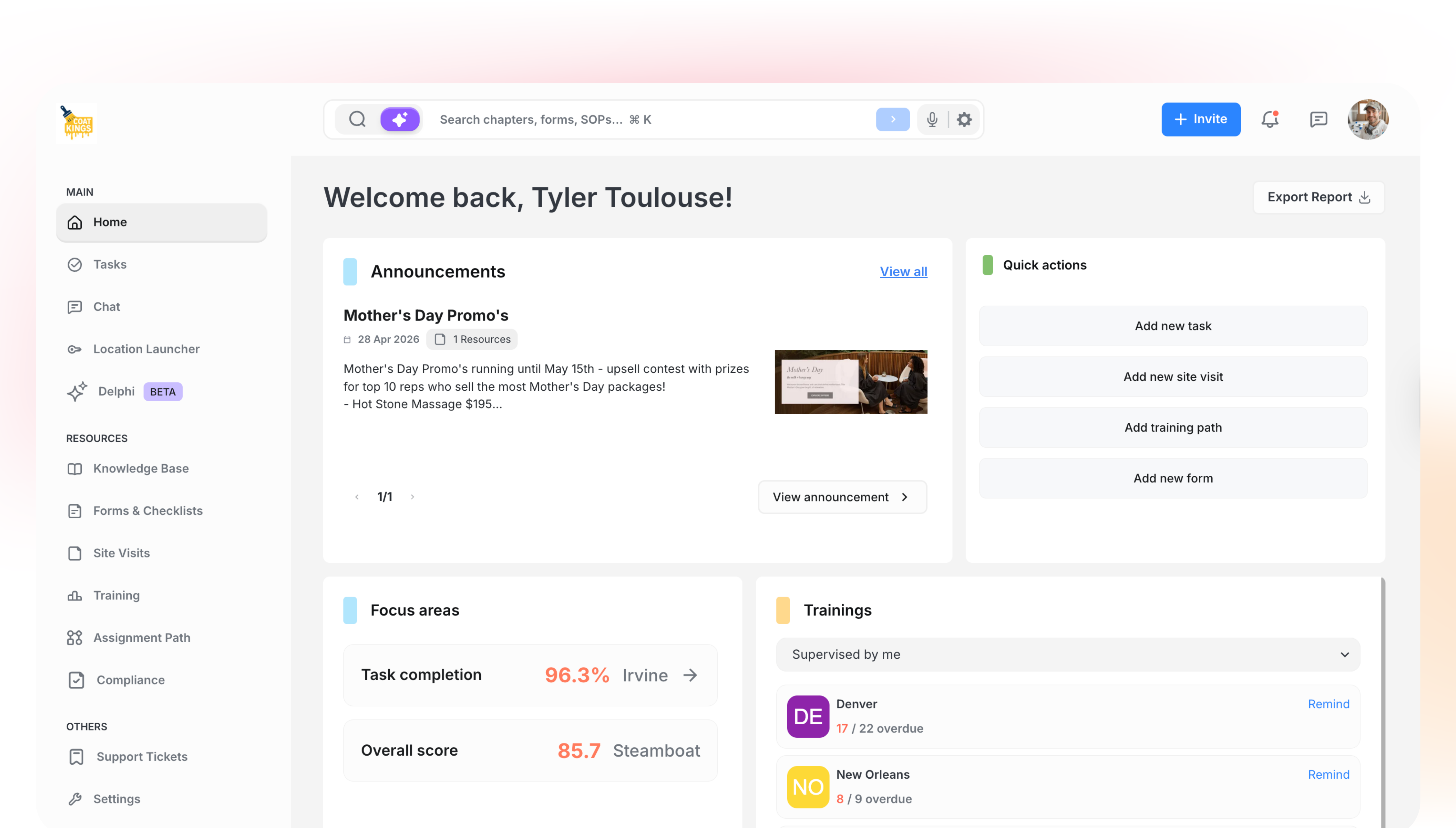 Delightree screenshot