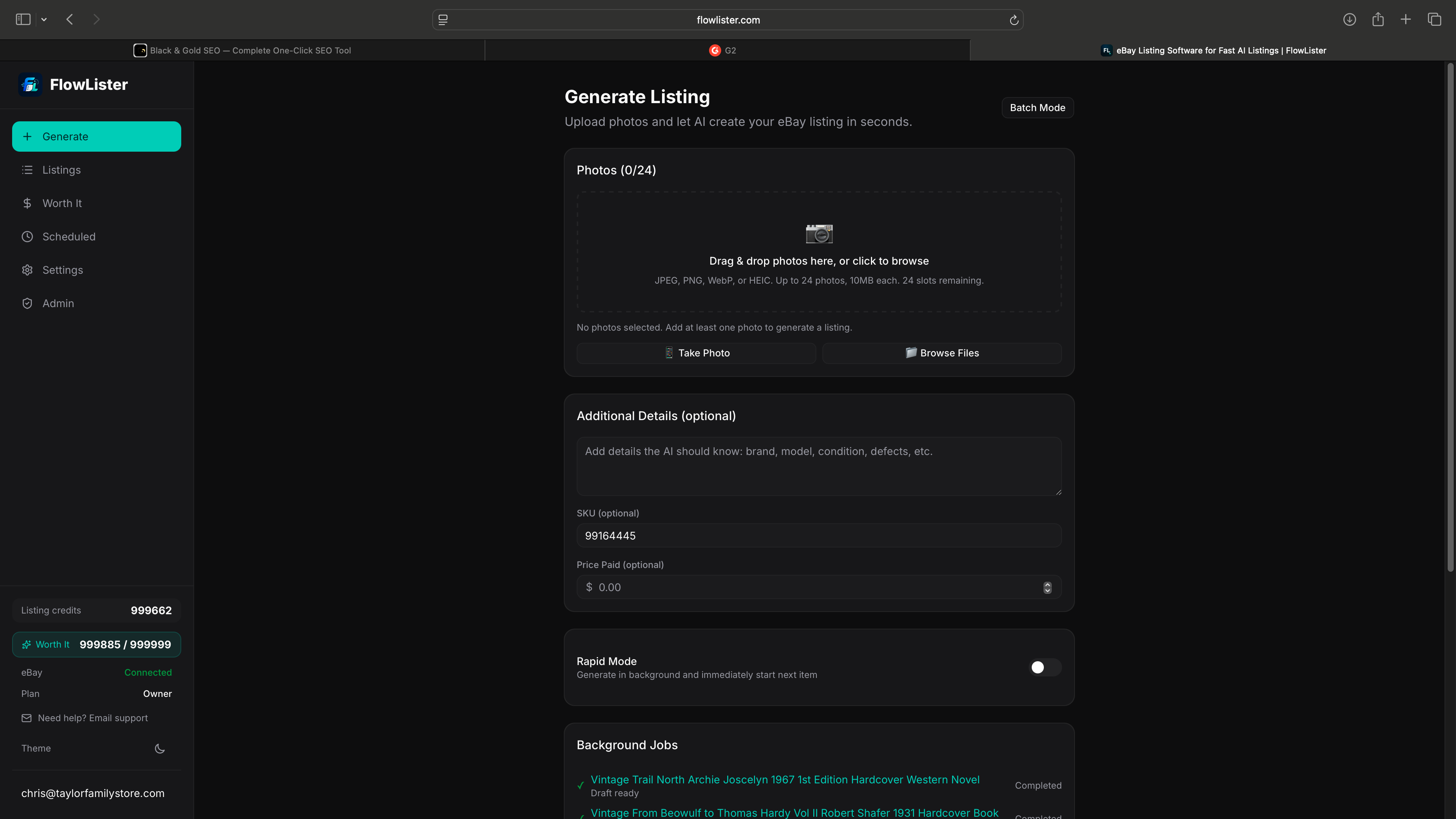 Flowlister screenshot