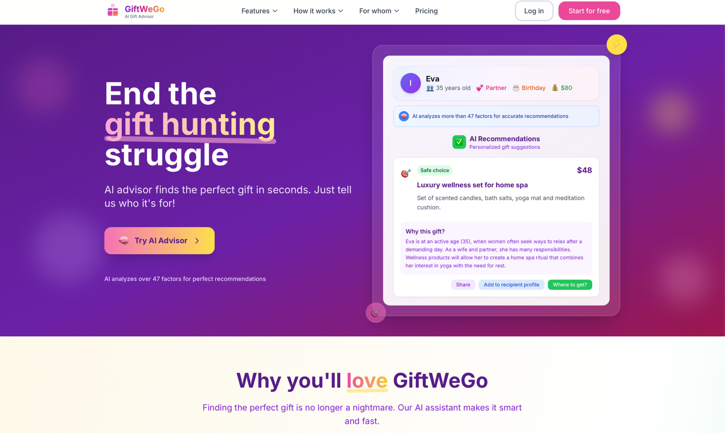 GiftWeGo.com screenshot