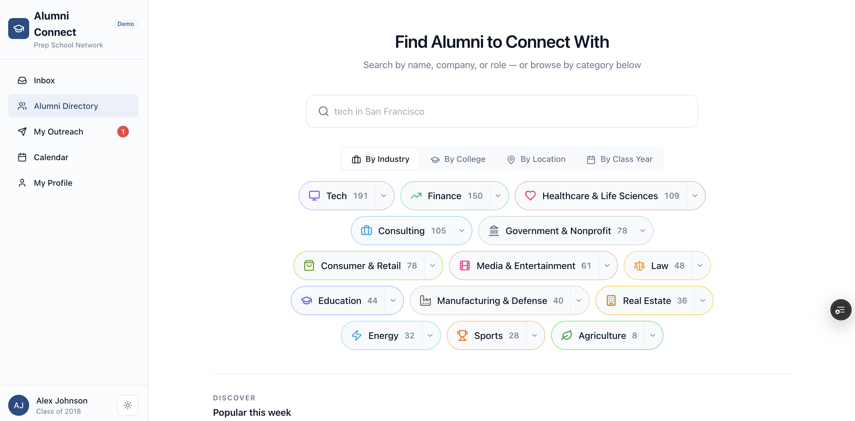 Studiously Connect screenshot