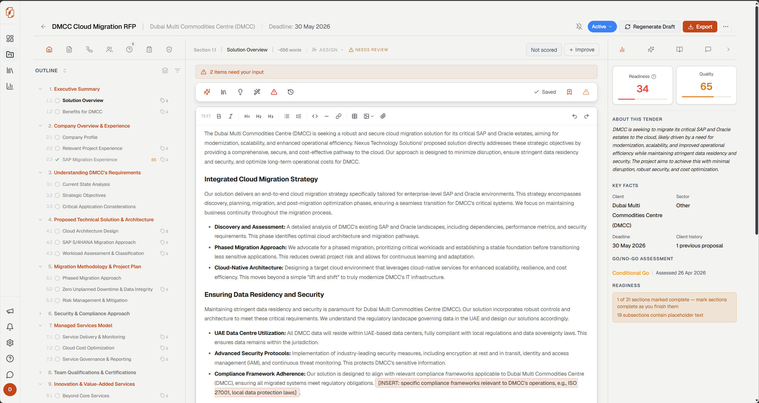 Sorvaine screenshot